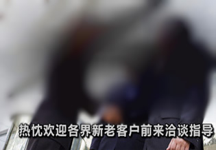 關(guān)于我們 關(guān)于我們